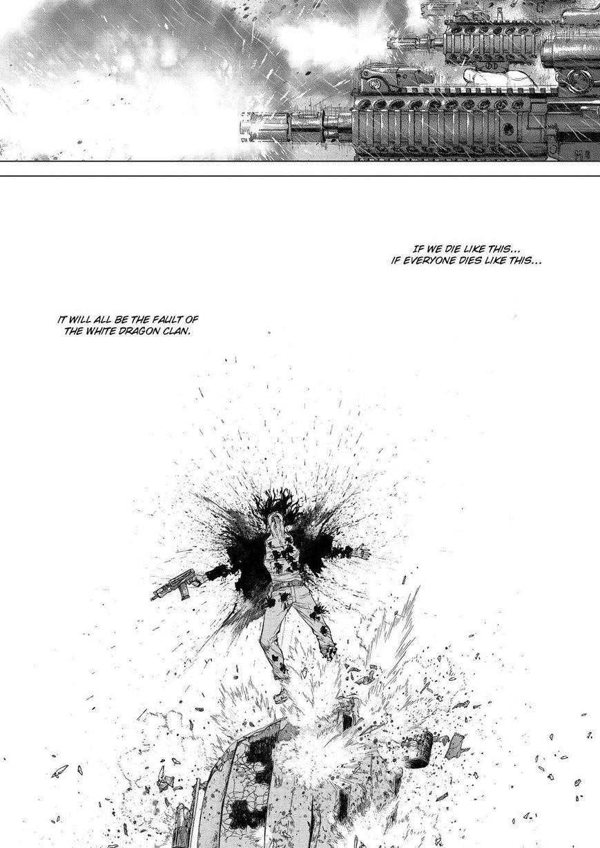 Sun Ken Rock Chapter 163 - Page 27 in English