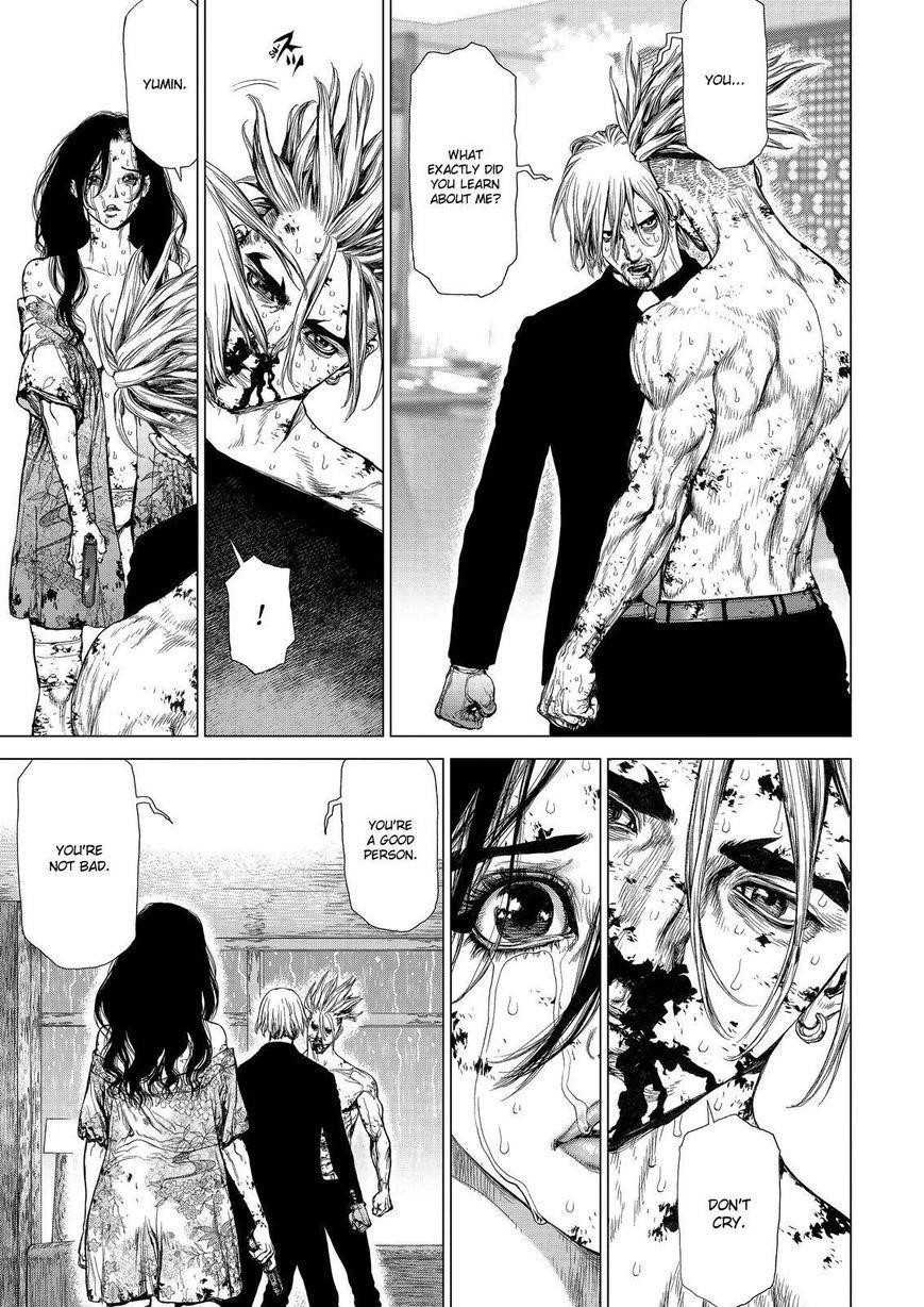 Sun Ken Rock Chapter 163 - Page 4 in English