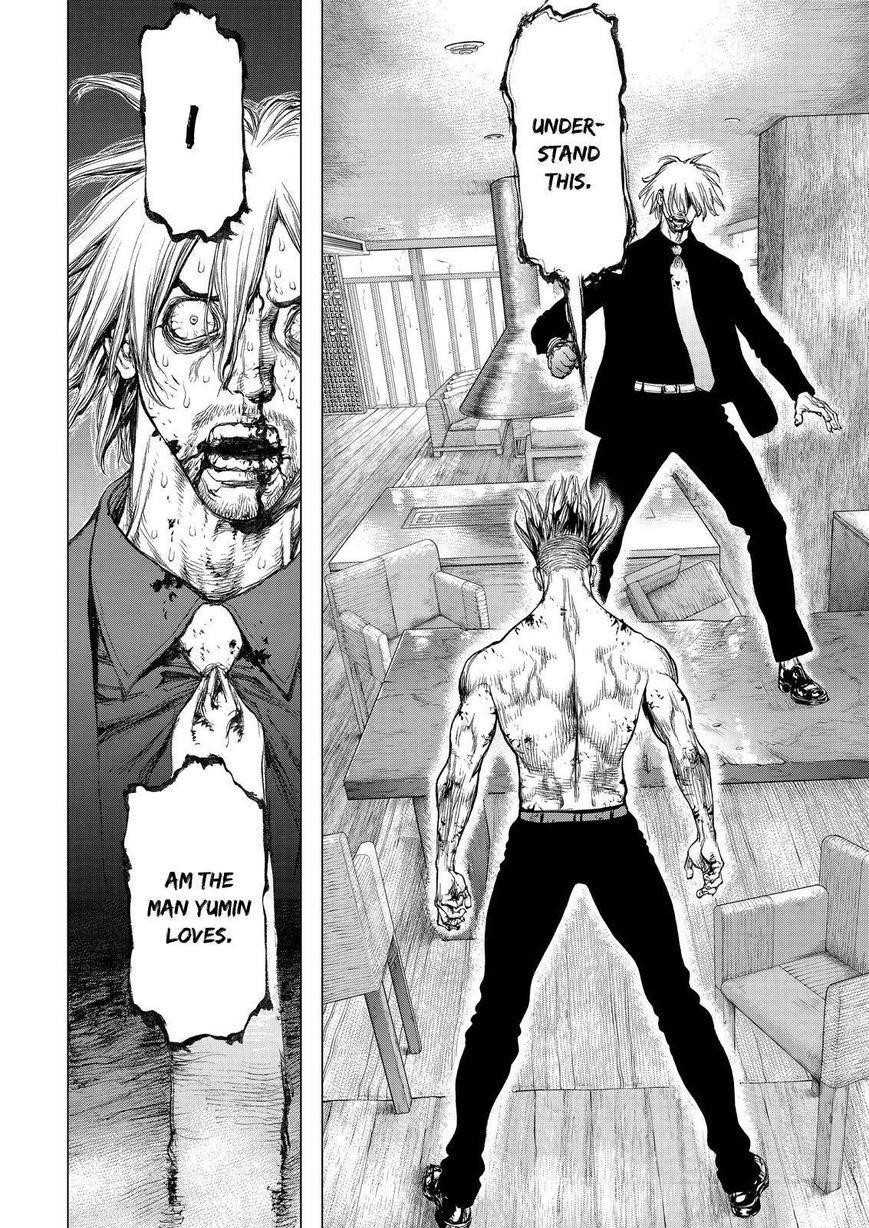 Sun Ken Rock Chapter 163 - Page 48 in English