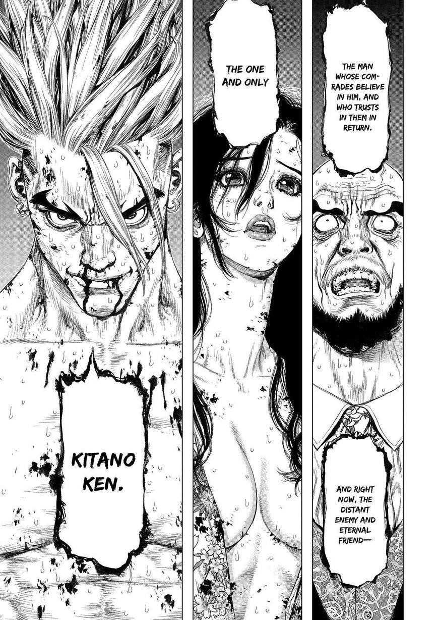 Sun Ken Rock Chapter 163 - Page 49 in English