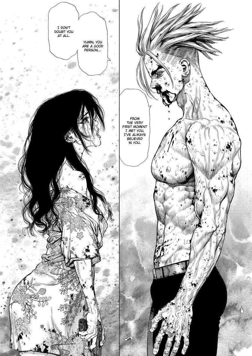 Sun Ken Rock Chapter 163 - Page 7 in English