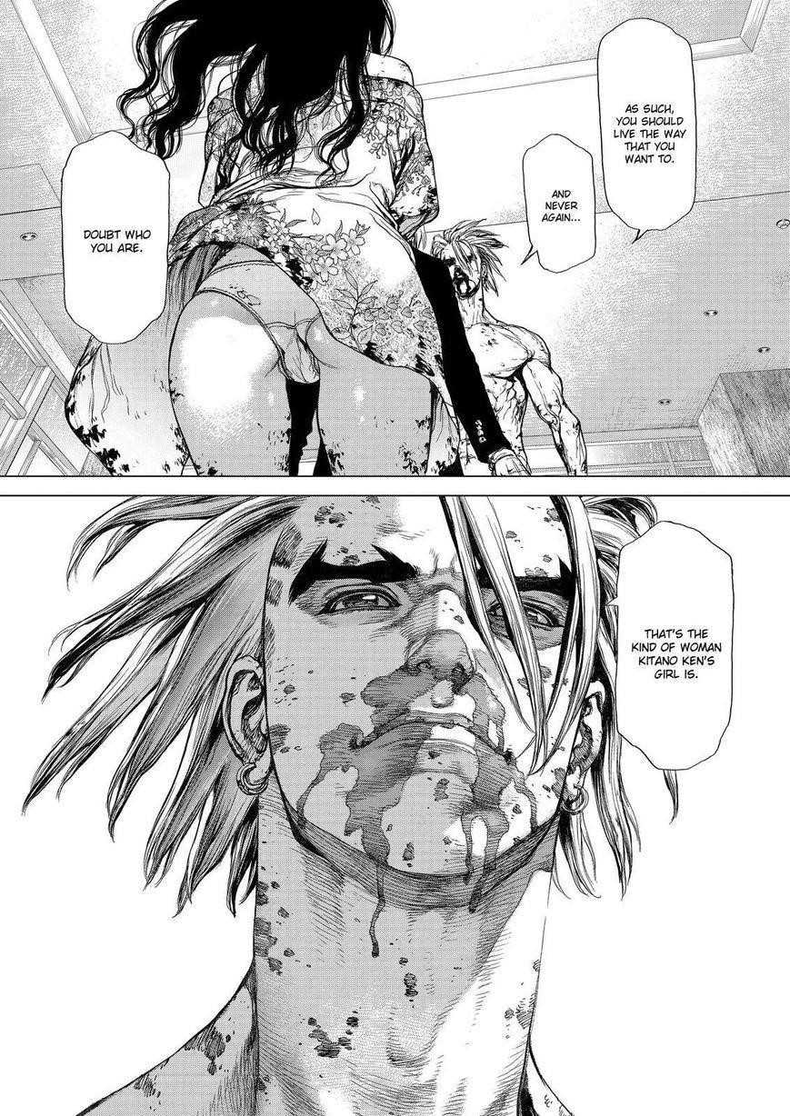 Sun Ken Rock Chapter 163 - Page 8 in English
