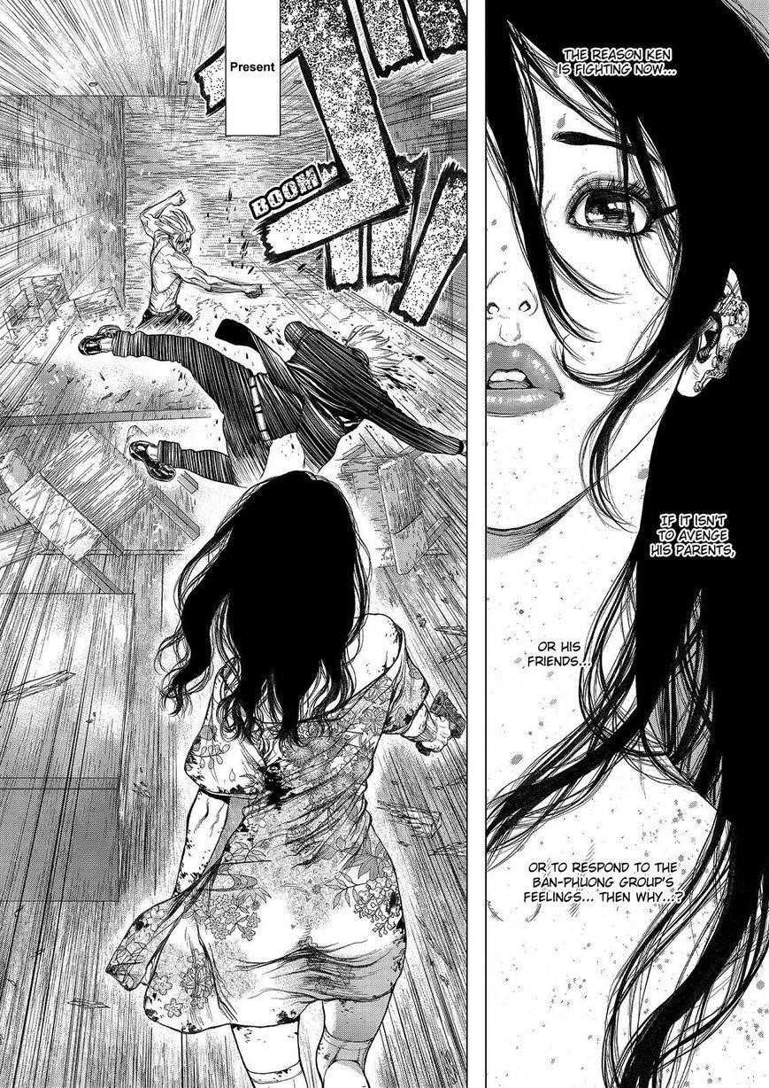 Sun Ken Rock Chapter 164 - Page 9 in English
