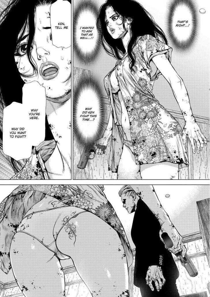 Sun Ken Rock Chapter 166 - Page 5 in English
