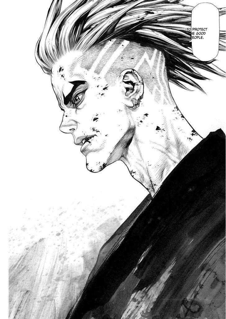 Sun Ken Rock Chapter 166 - Page 6 in English