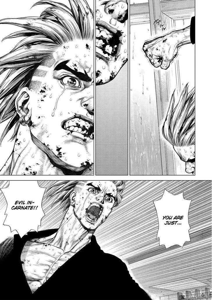Sun Ken Rock Chapter 167 - Page 10 in English