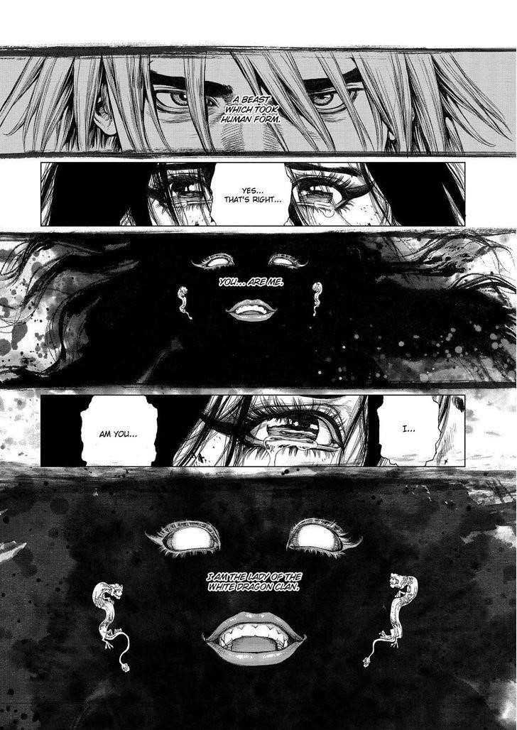Sun Ken Rock Chapter 167 - Page 14 in English