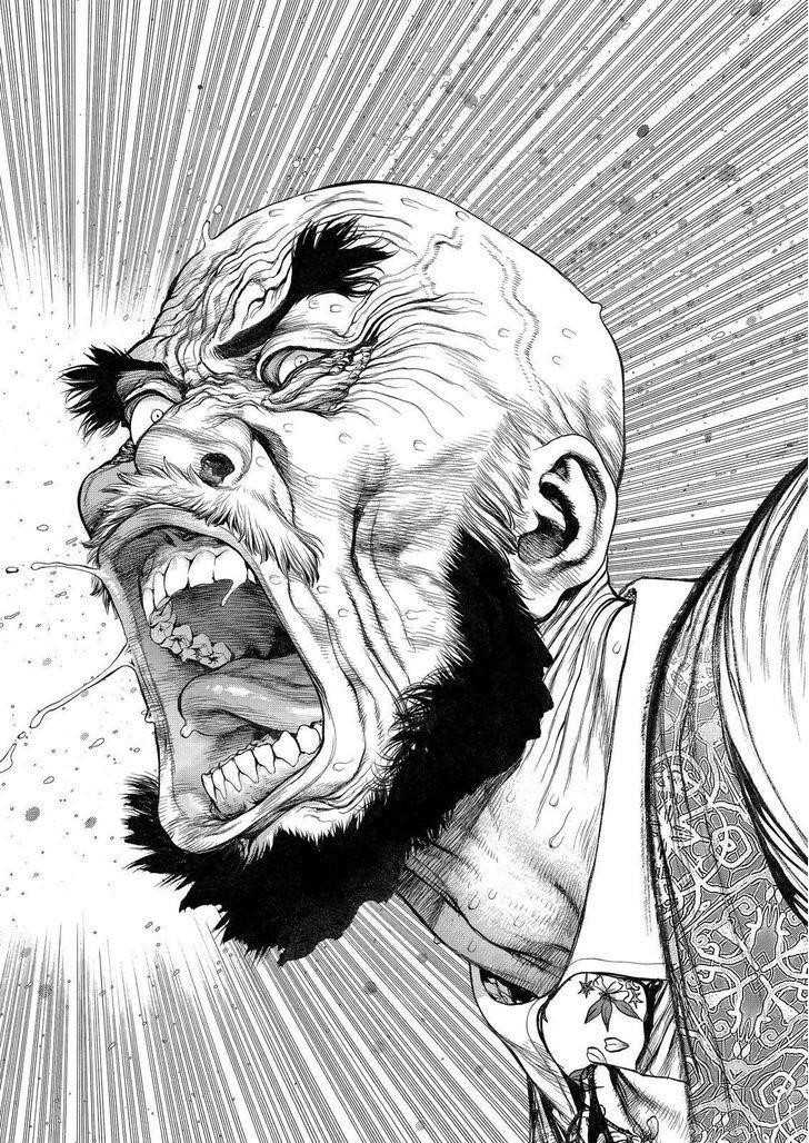 Sun Ken Rock Chapter 167 - Page 5 in English