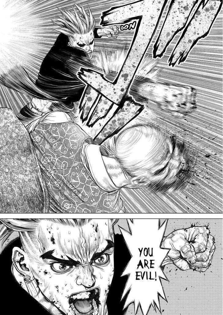 Sun Ken Rock Chapter 167 - Page 9 in English