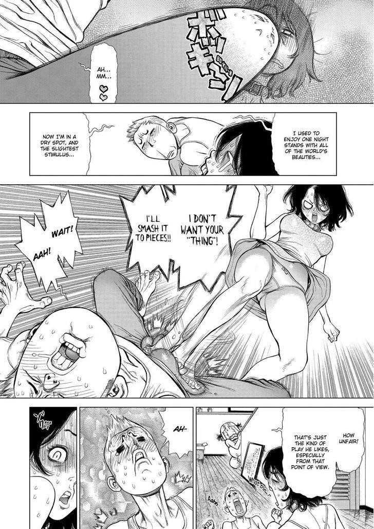 Sun Ken Rock Chapter 168 - Page 12 in English