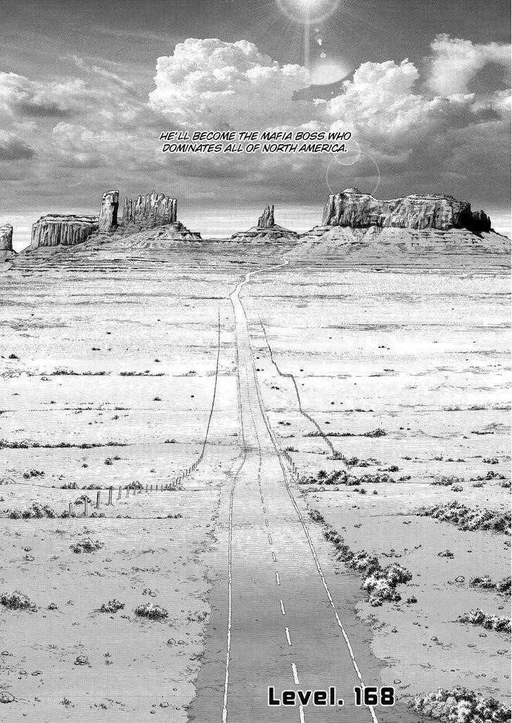 Sun Ken Rock Chapter 168 - Page 7 in English