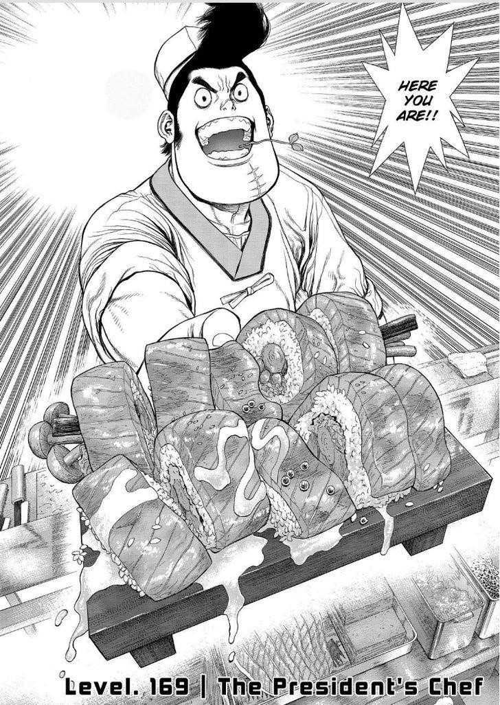 Sun Ken Rock Chapter 169 - Page 3 in English