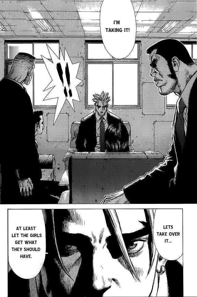 Sun Ken Rock Chapter 17 - Page 12 in English