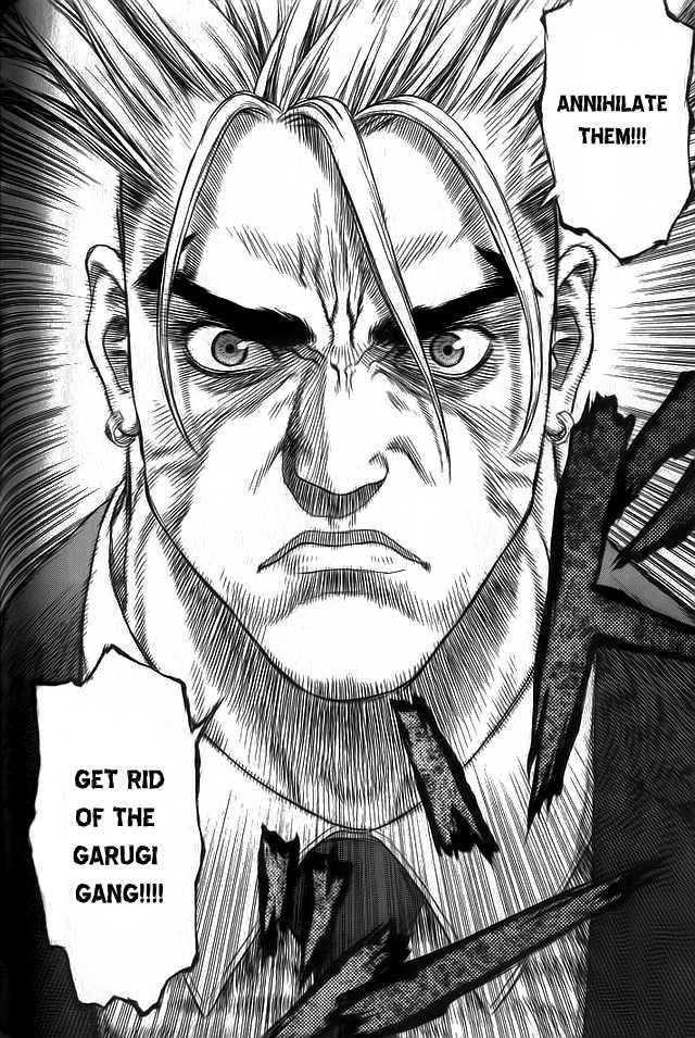 Sun Ken Rock Chapter 17 - Page 14 in English