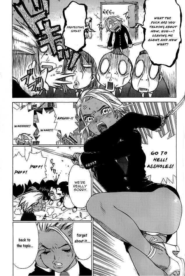 Sun Ken Rock Chapter 17 - Page 17 in English