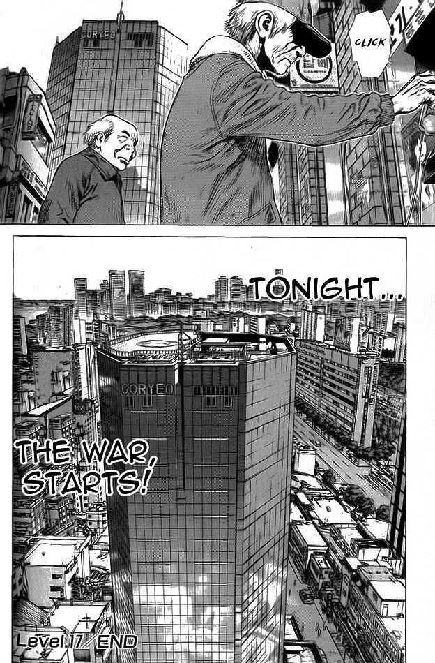 Sun Ken Rock Chapter 17 - Page 20 in English