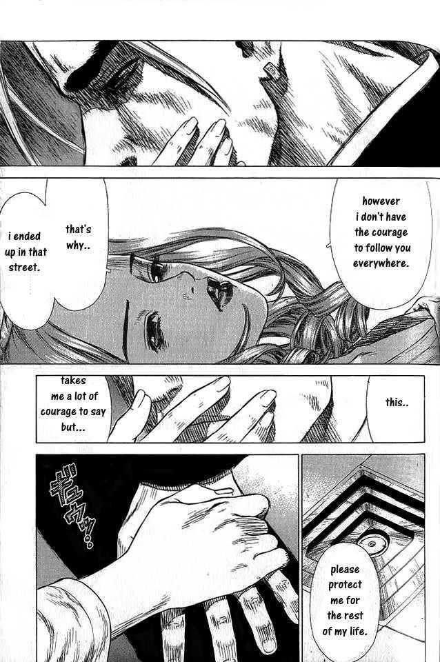 Sun Ken Rock Chapter 17 - Page 5 in English