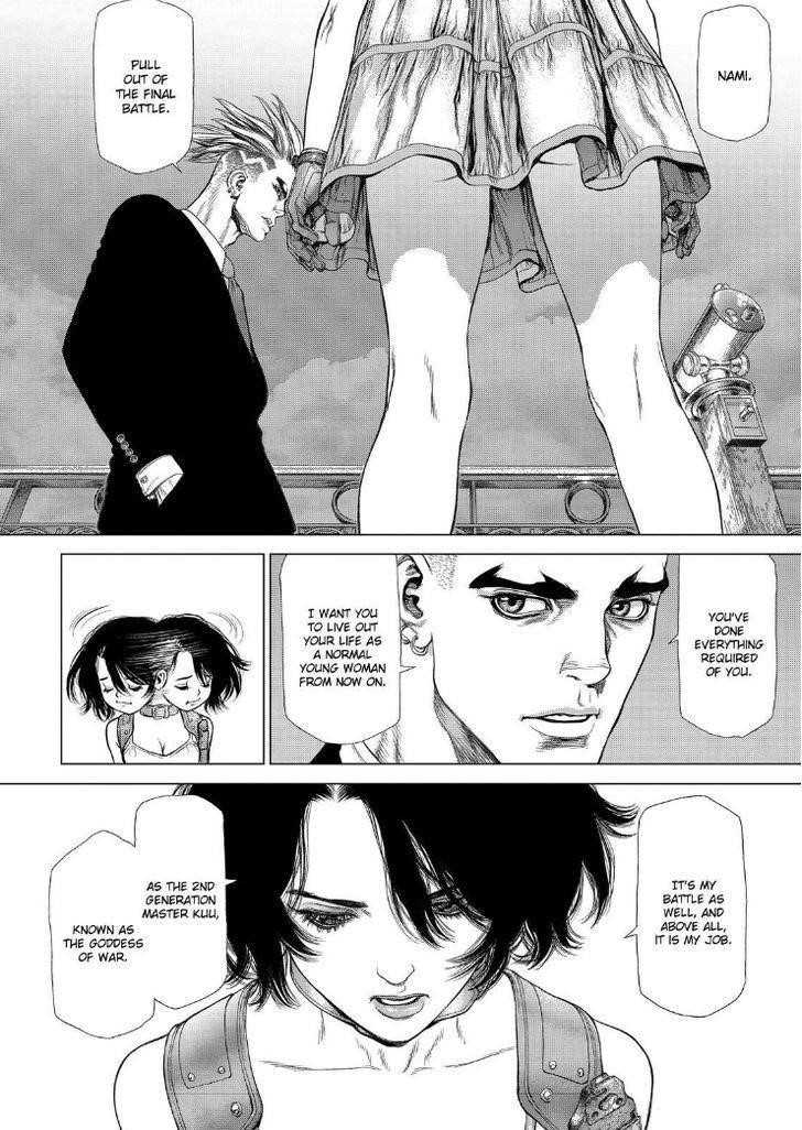 Sun Ken Rock Chapter 170 - Page 21 in English