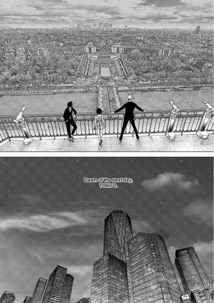 Sun Ken Rock Chapter 170 - Page 23 in English