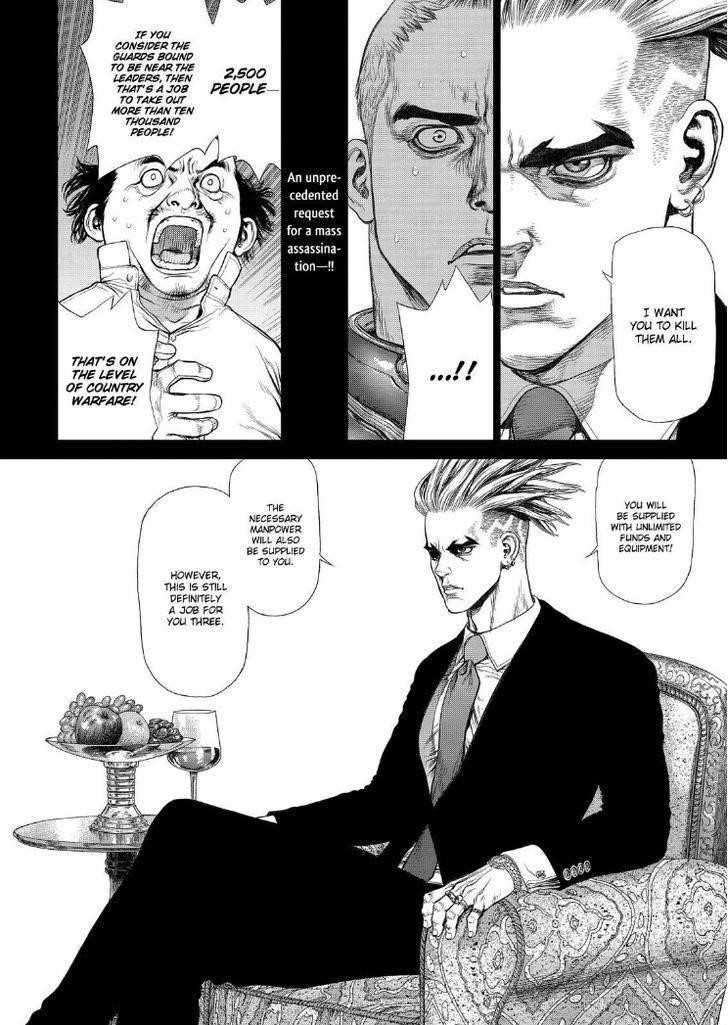 Sun Ken Rock Chapter 170 - Page 5 in English