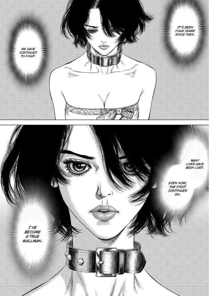 Sun Ken Rock Chapter 170 - Page 7 in English