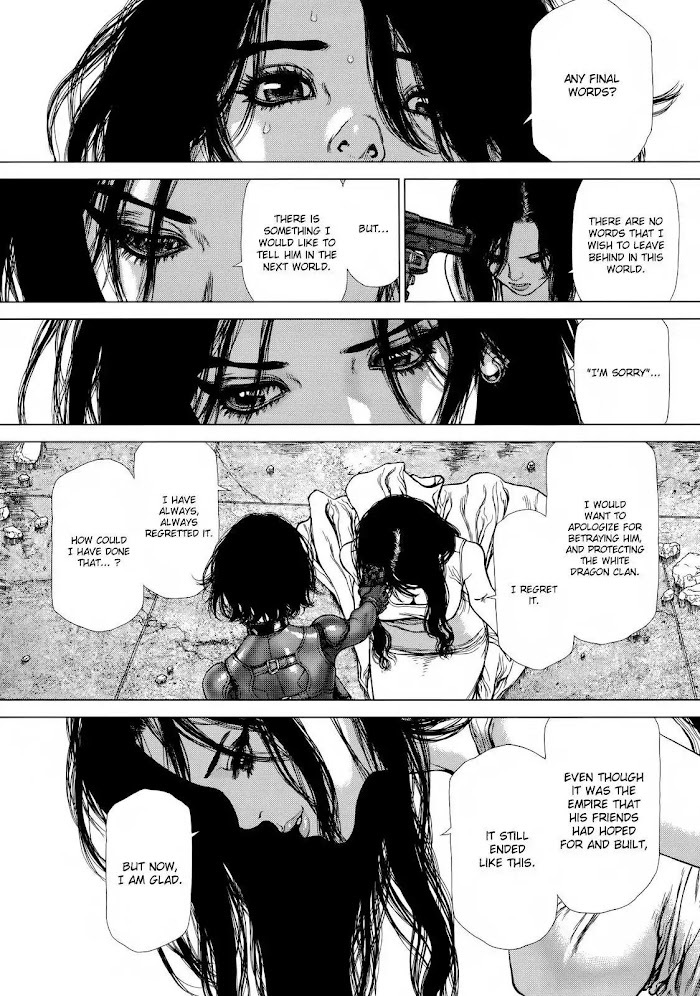 Sun Ken Rock Chapter 171.1 - Page 16 in English