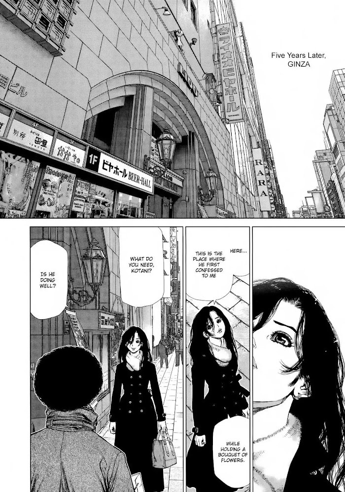 Sun Ken Rock Chapter 171.1 - Page 24 in English