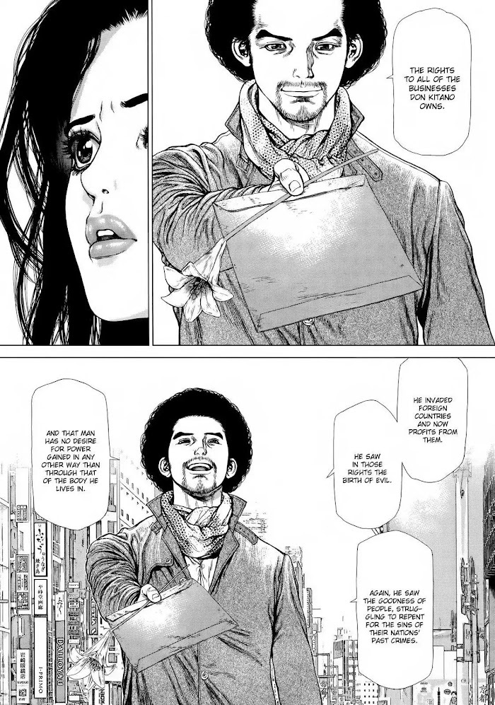 Sun Ken Rock Chapter 171.1 - Page 26 in English
