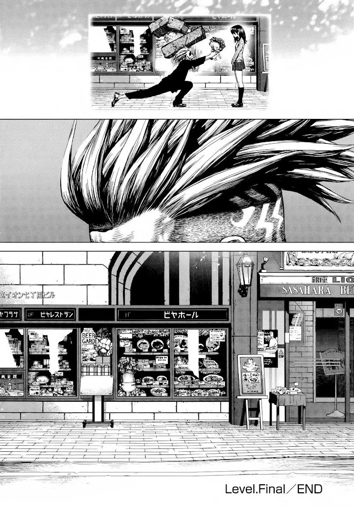 Sun Ken Rock Chapter 171.1 - Page 30 in English