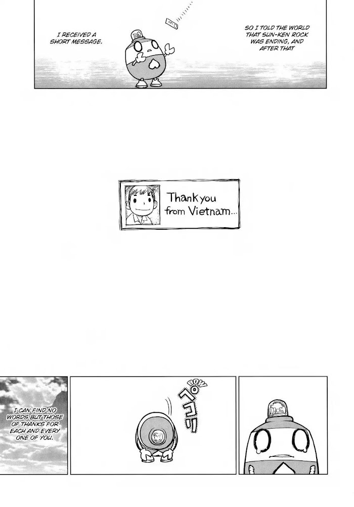 Sun Ken Rock Chapter 171.1 - Page 33 in English