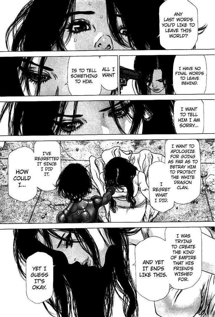 Sun Ken Rock Chapter 171 - Page 14 in English