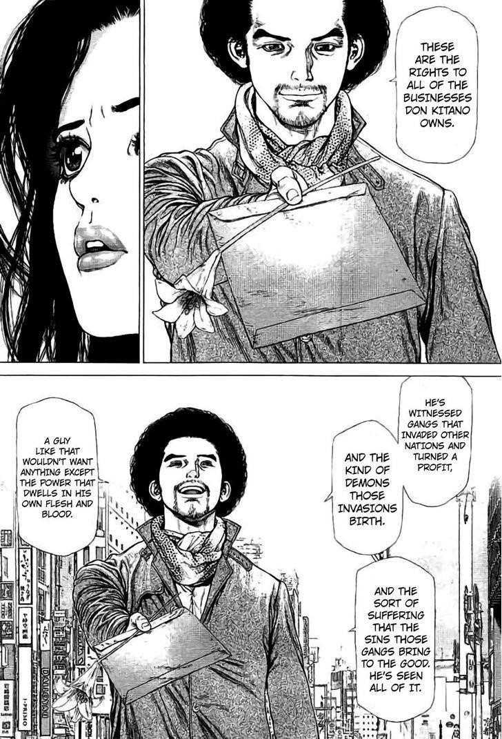 Sun Ken Rock Chapter 171 - Page 21 in English