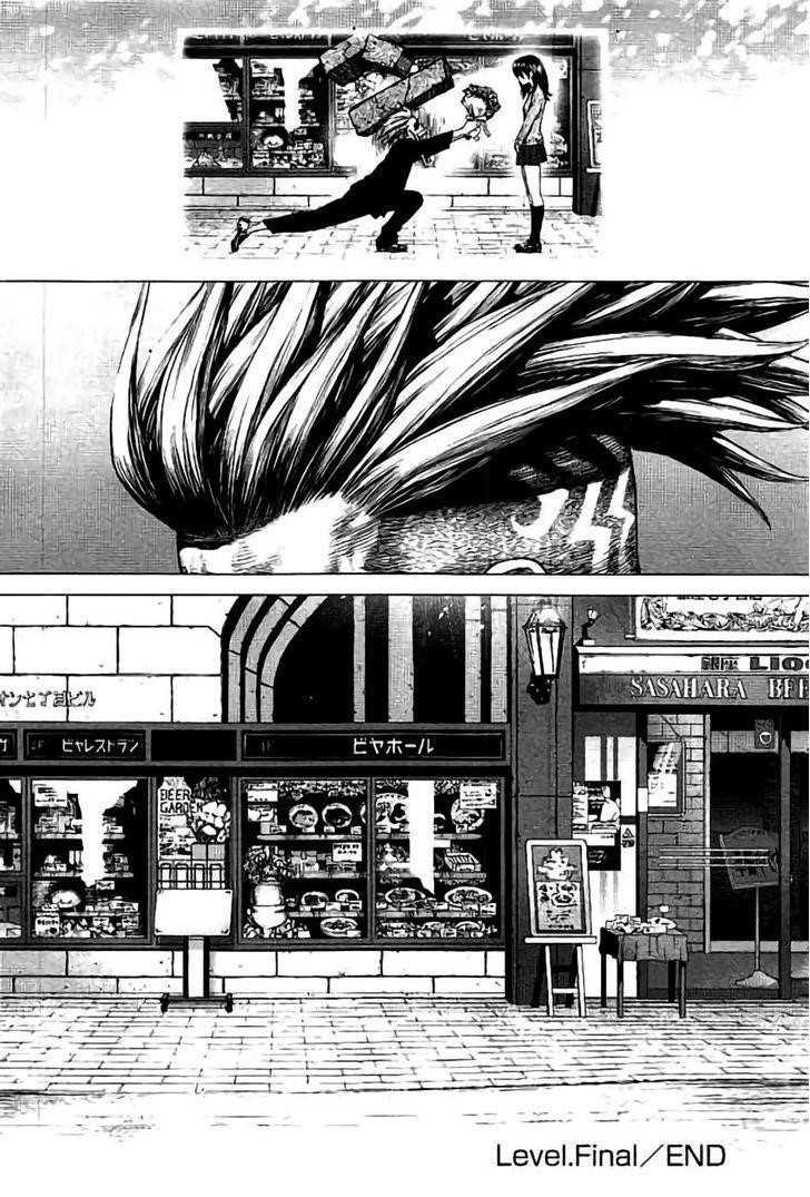 Sun Ken Rock Chapter 171 - Page 24 in English