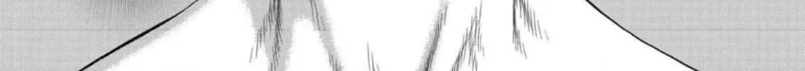 Sun Ken Rock Chapter 172 - Page 12 in English