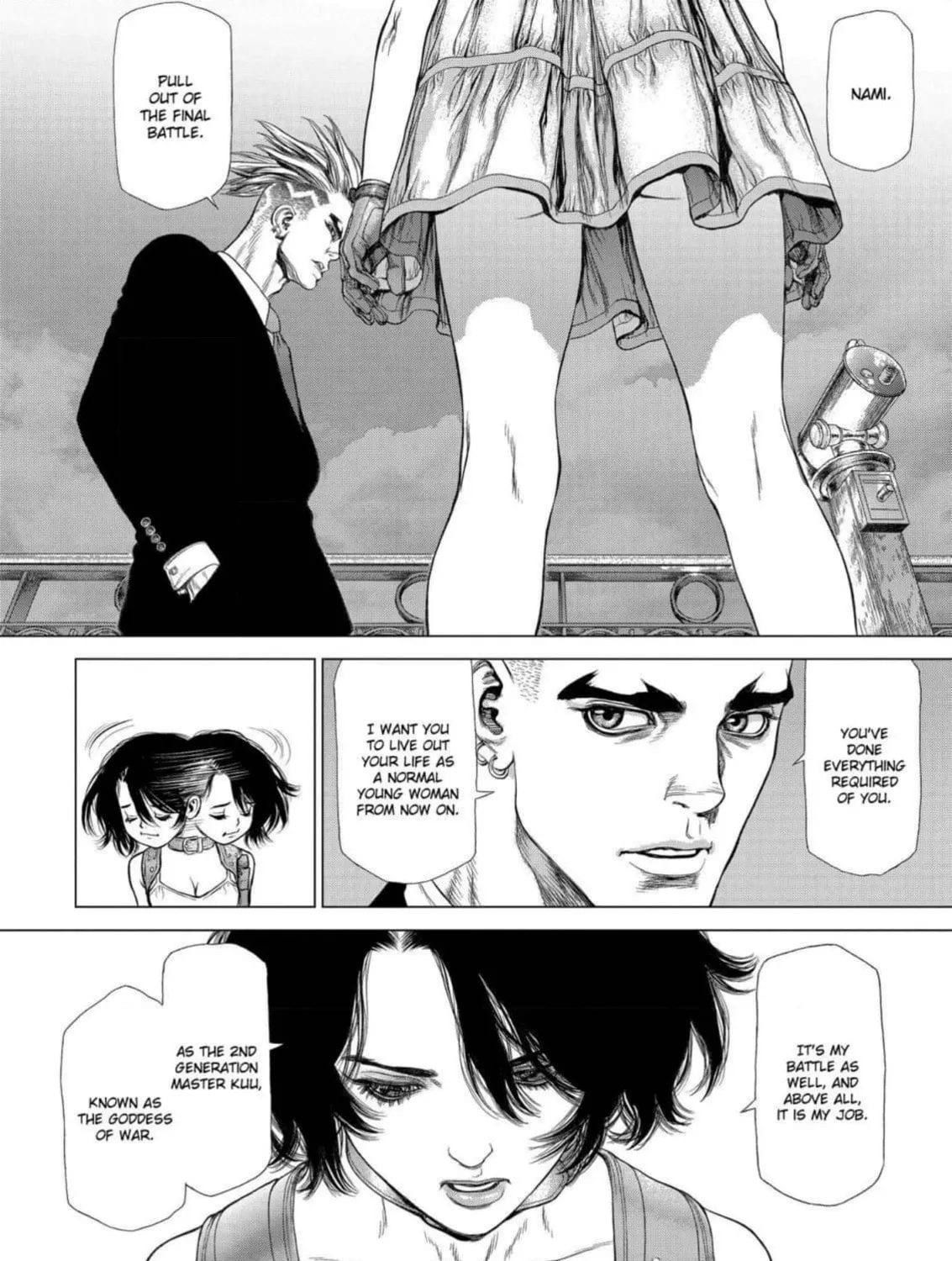 Sun Ken Rock Chapter 172 - Page 39 in English