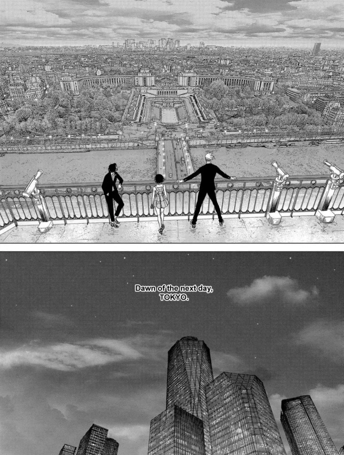 Sun Ken Rock Chapter 172 - Page 43 in English