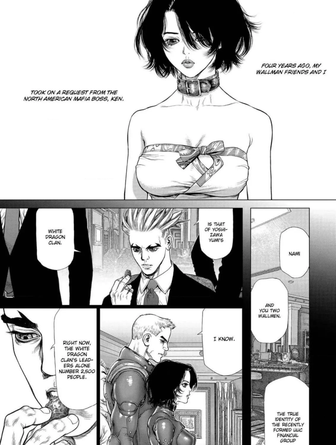 Sun Ken Rock Chapter 172 - Page 5 in English