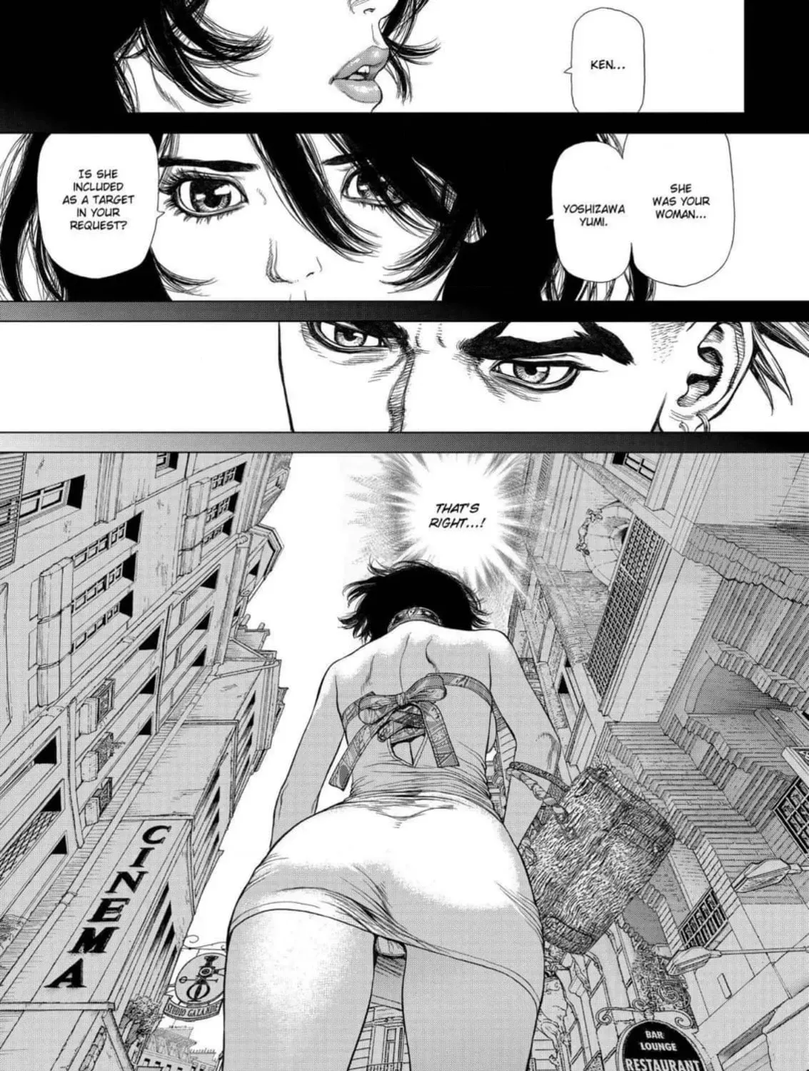 Sun Ken Rock Chapter 172 - Page 9 in English