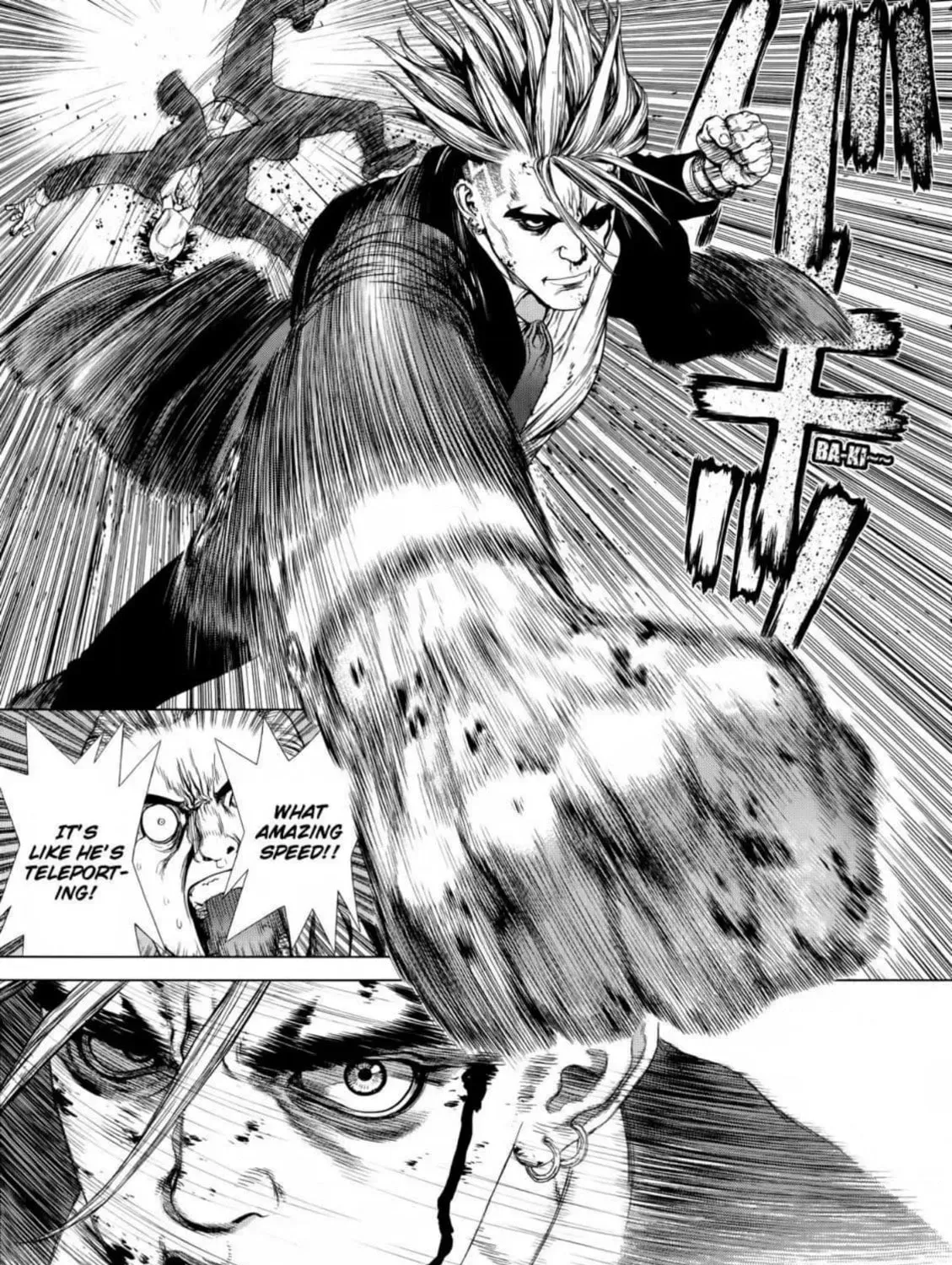 Sun Ken Rock Chapter 173 - Page 17 in English