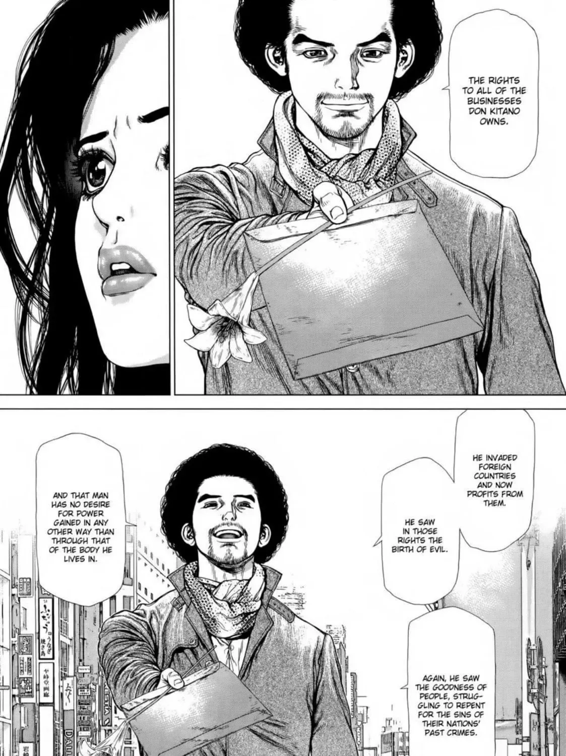 Sun Ken Rock Chapter 173 - Page 51 in English