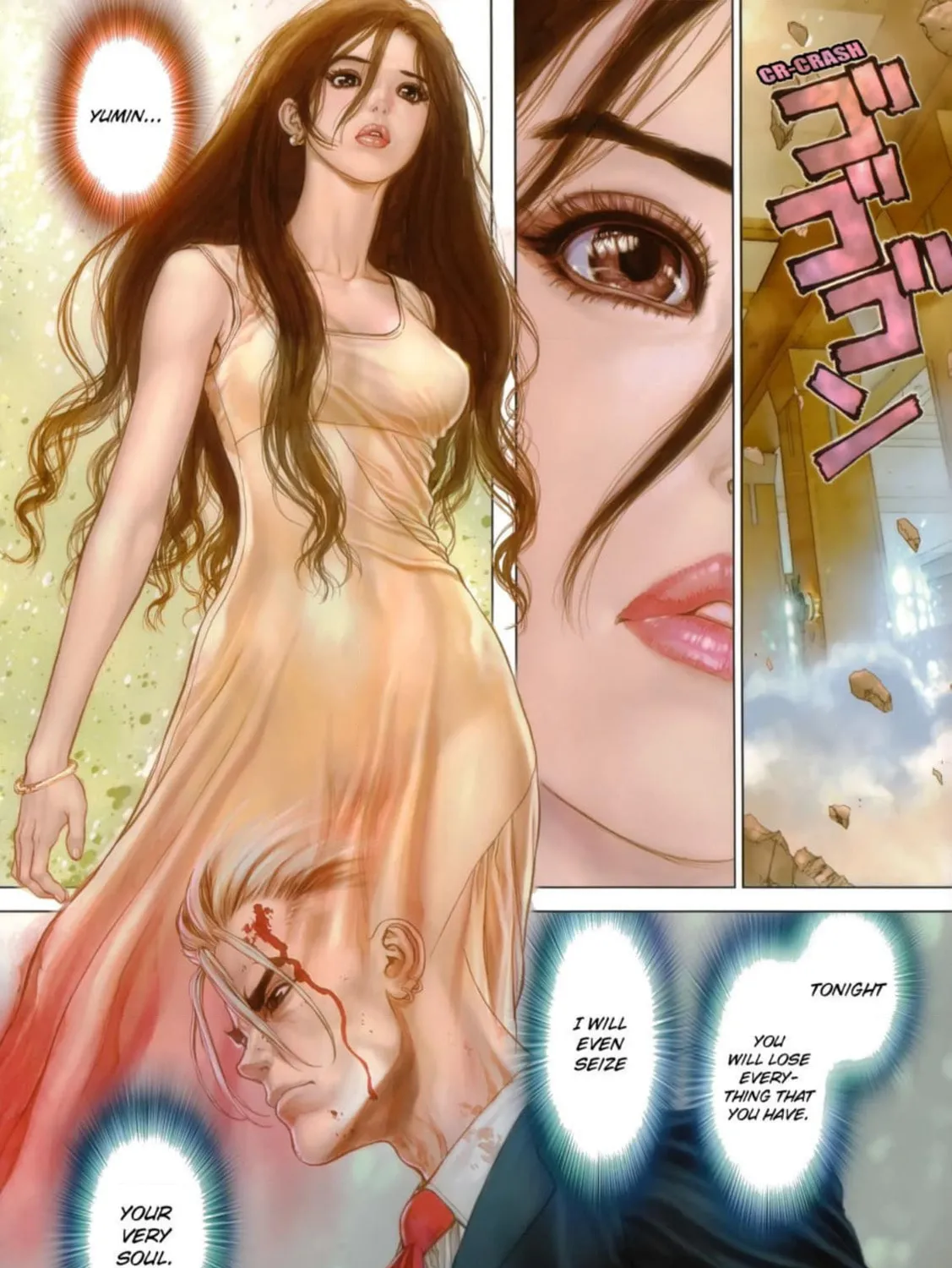 Sun Ken Rock Chapter 173 - Page 7 in English