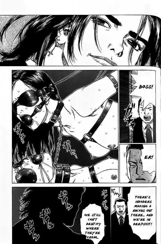Sun Ken Rock Chapter 18 - Page 15 in English