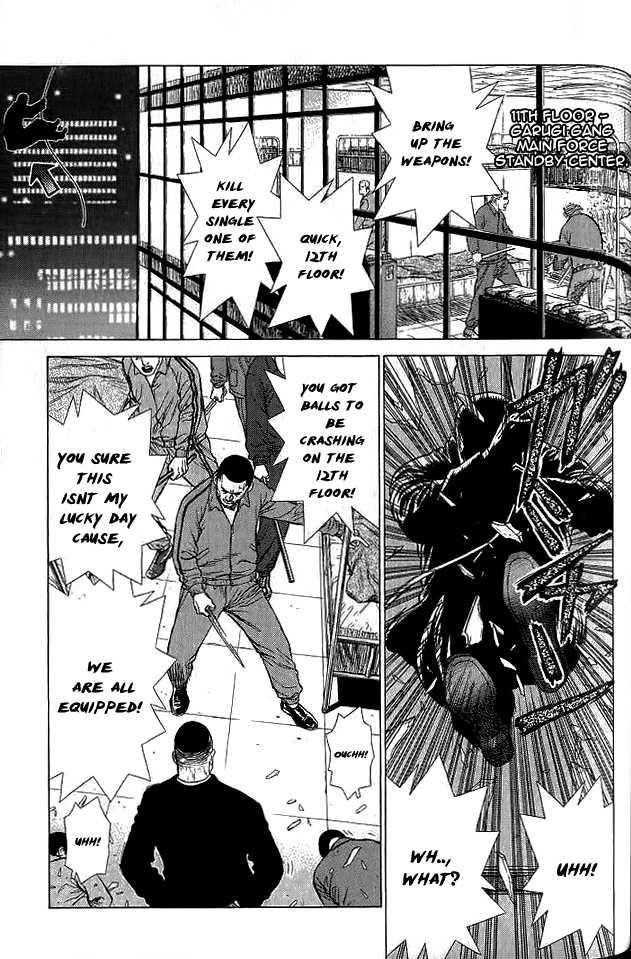 Sun Ken Rock Chapter 18 - Page 17 in English