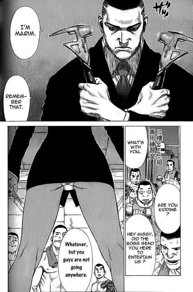 Sun Ken Rock Chapter 18 - Page 18 in English