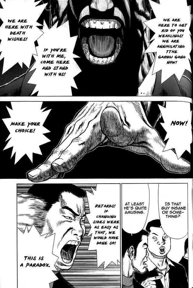Sun Ken Rock Chapter 18 - Page 9 in English