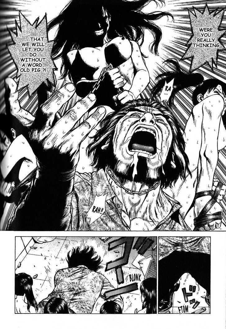 Sun Ken Rock Chapter 19 - Page 16 in English