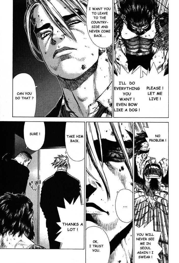 Sun Ken Rock Chapter 19 - Page 19 in English