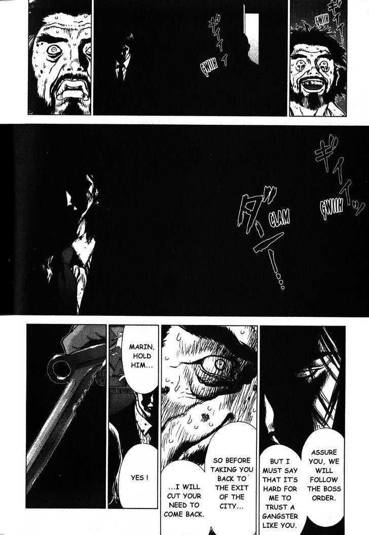 Sun Ken Rock Chapter 19 - Page 20 in English