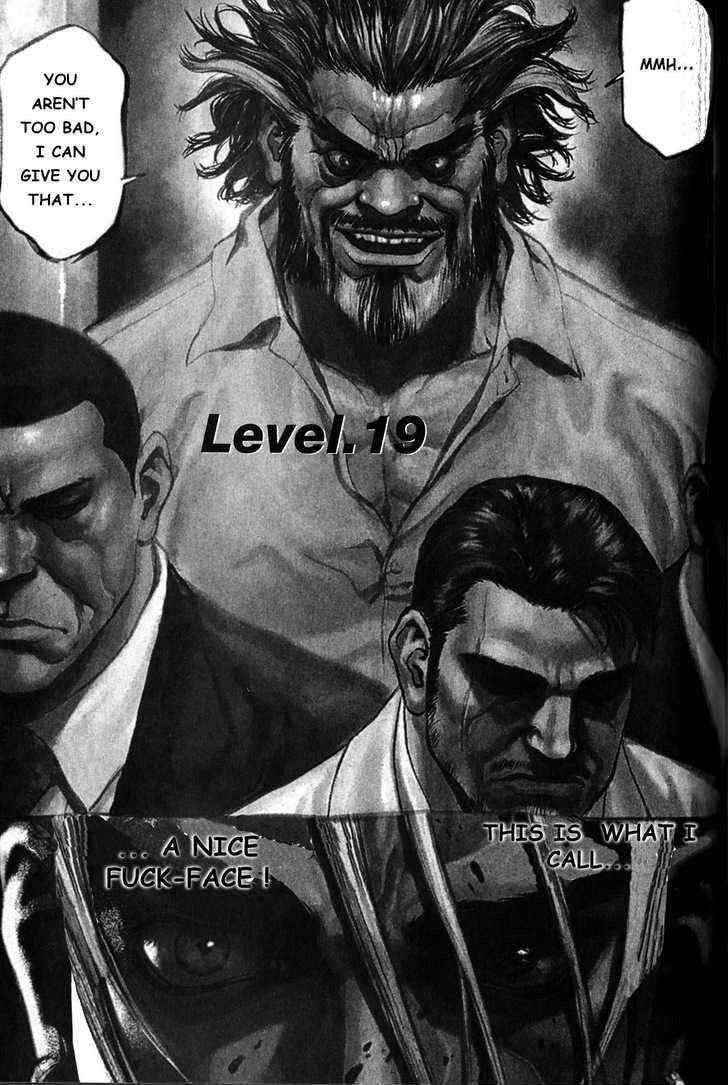 Sun Ken Rock Chapter 19 - Page 3 in English