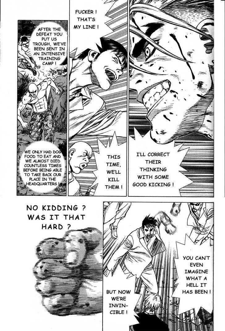 Sun Ken Rock Chapter 19 - Page 7 in English